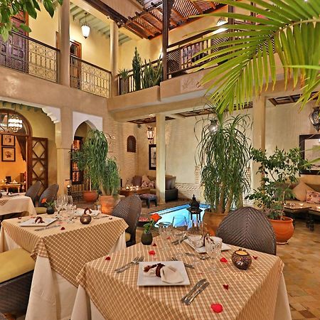 Riad Zayane Marrakesh Luaran gambar